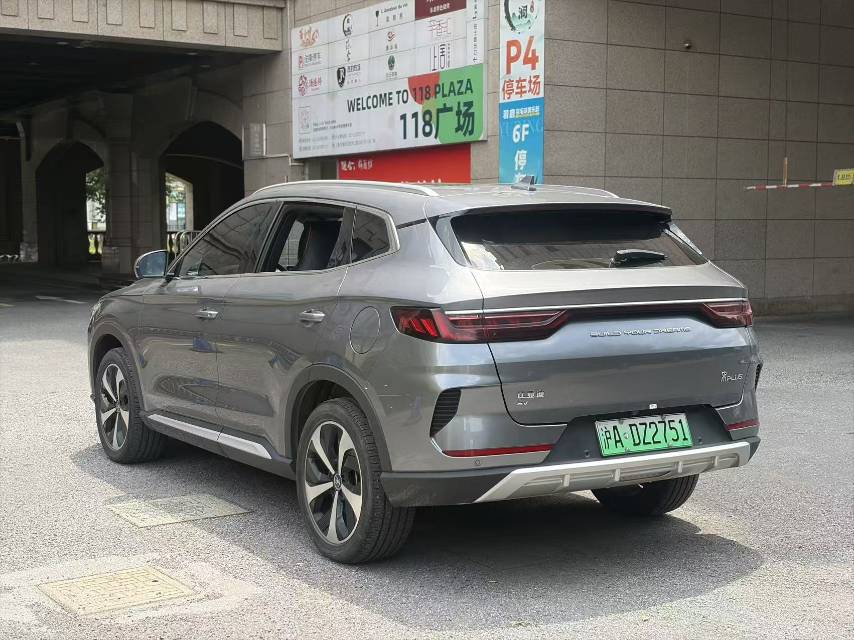 2021 BYD Song PLUS New Energy Electric Flagship -CG1705164