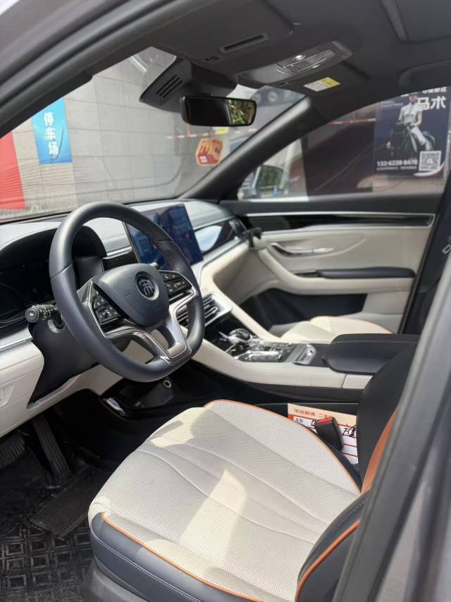 2021 BYD Song PLUS New Energy Electric Flagship -CG1705164