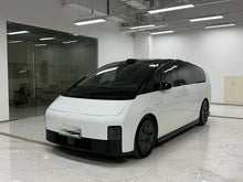 2025 Li L9 Ultra Smart Refresh Edition -CG1705178