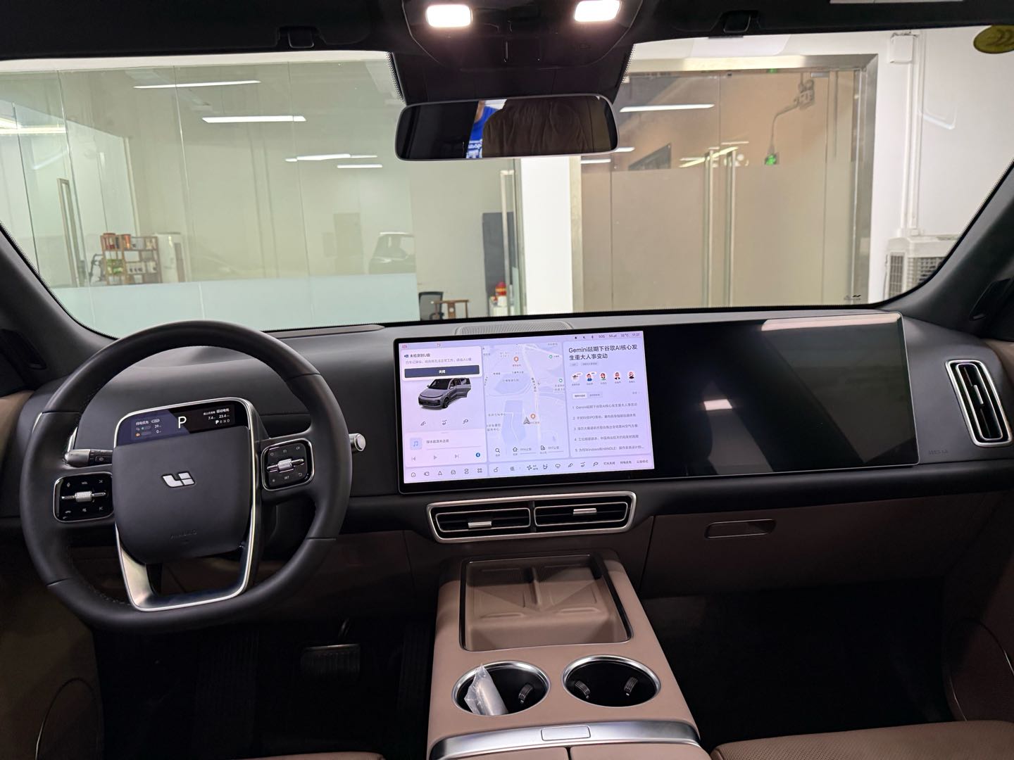 2025 Li Auto L8 Ultra Intelligent Refresh Edition -CG1705182
