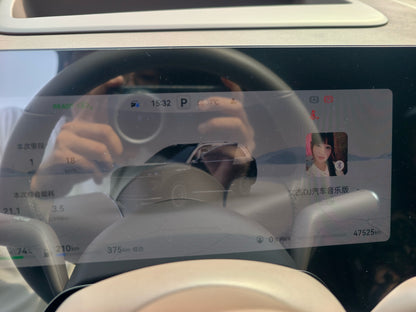 2024 AITO M9 Range Extender Ultra 52kWh -CG1705188