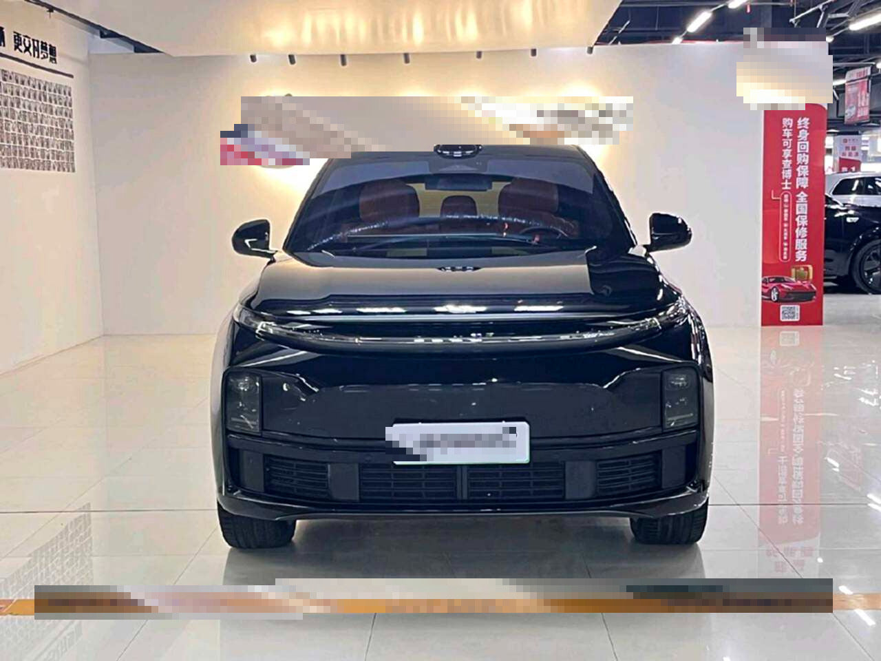 2023 Li Auto L7 1.5T Range Extender Max -CG1705217