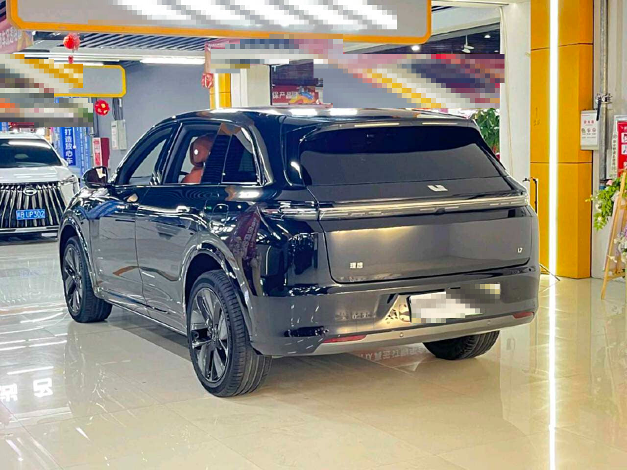 2023 Li Auto L7 1.5T Range Extender Max -CG1705217