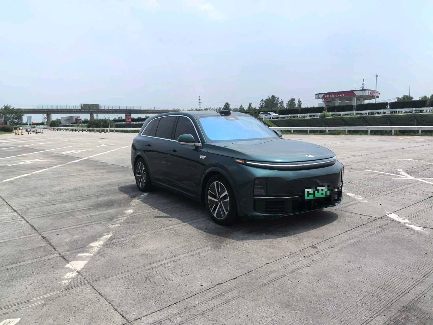 2023 Li Auto L7 1.5T Range Extender Max -CG1705223