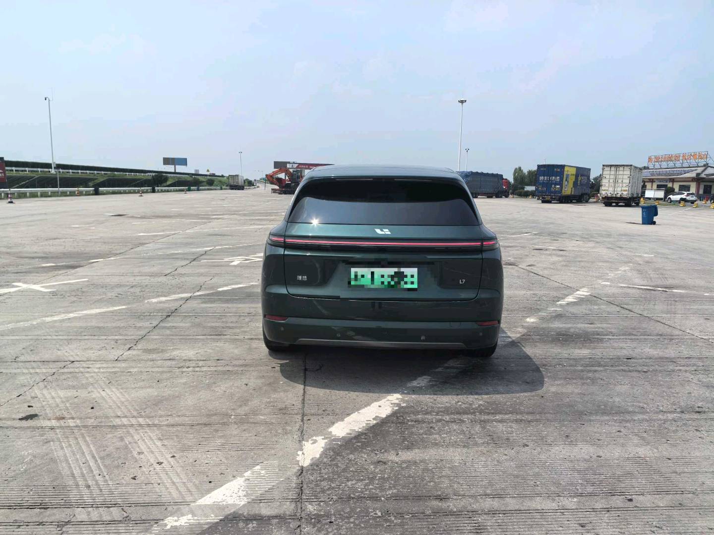 2023 Li Auto L7 1.5T Range Extender Max -CG1705223