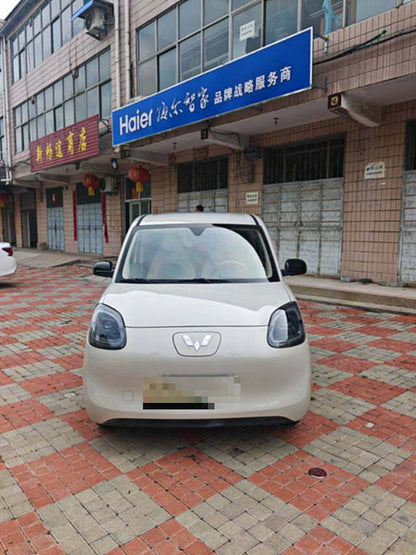 2025 Wuling Hongguang MINIEV 4-Door Advanced Trim -CG1705238