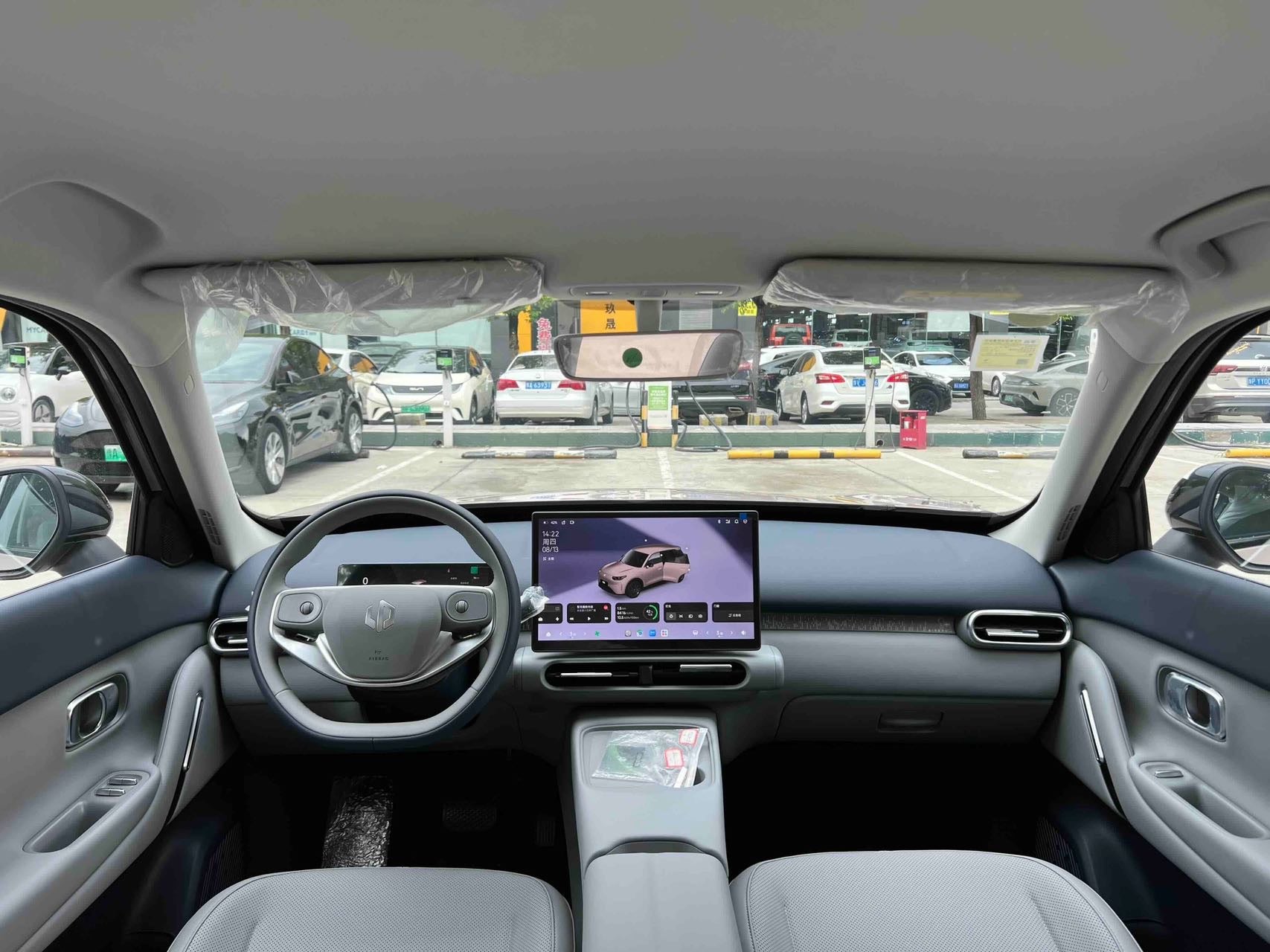 2026 Leapmotor A10 403 Comfort Edition -CG1705246