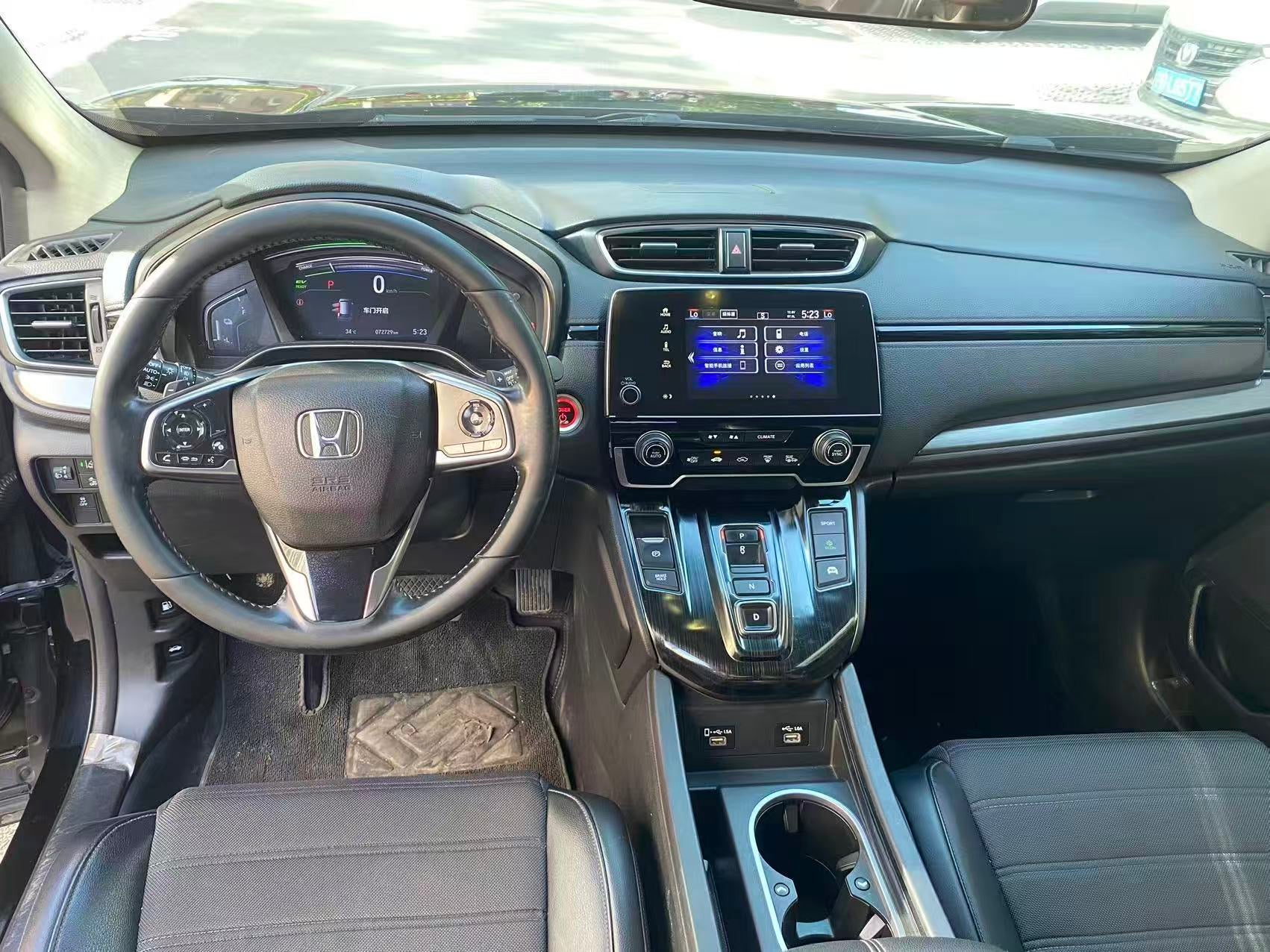 2020 Honda BREEZE 2.0L CVT Rui Hybrid Two-Wheel Drive Rui Luxury Edition -CG1705567