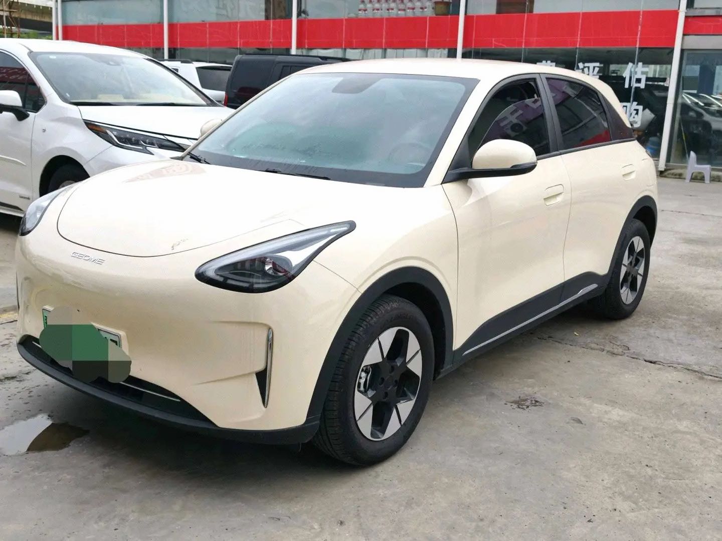 2025 Xingyuan 310km Dream Edition -CG1705570