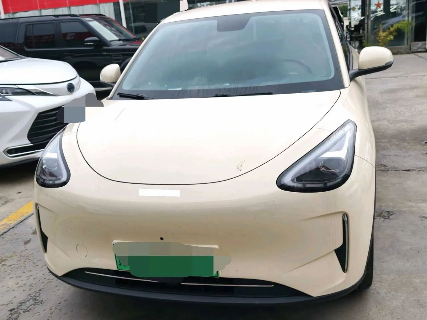 2025 Xingyuan 310km Dream Edition -CG1705570
