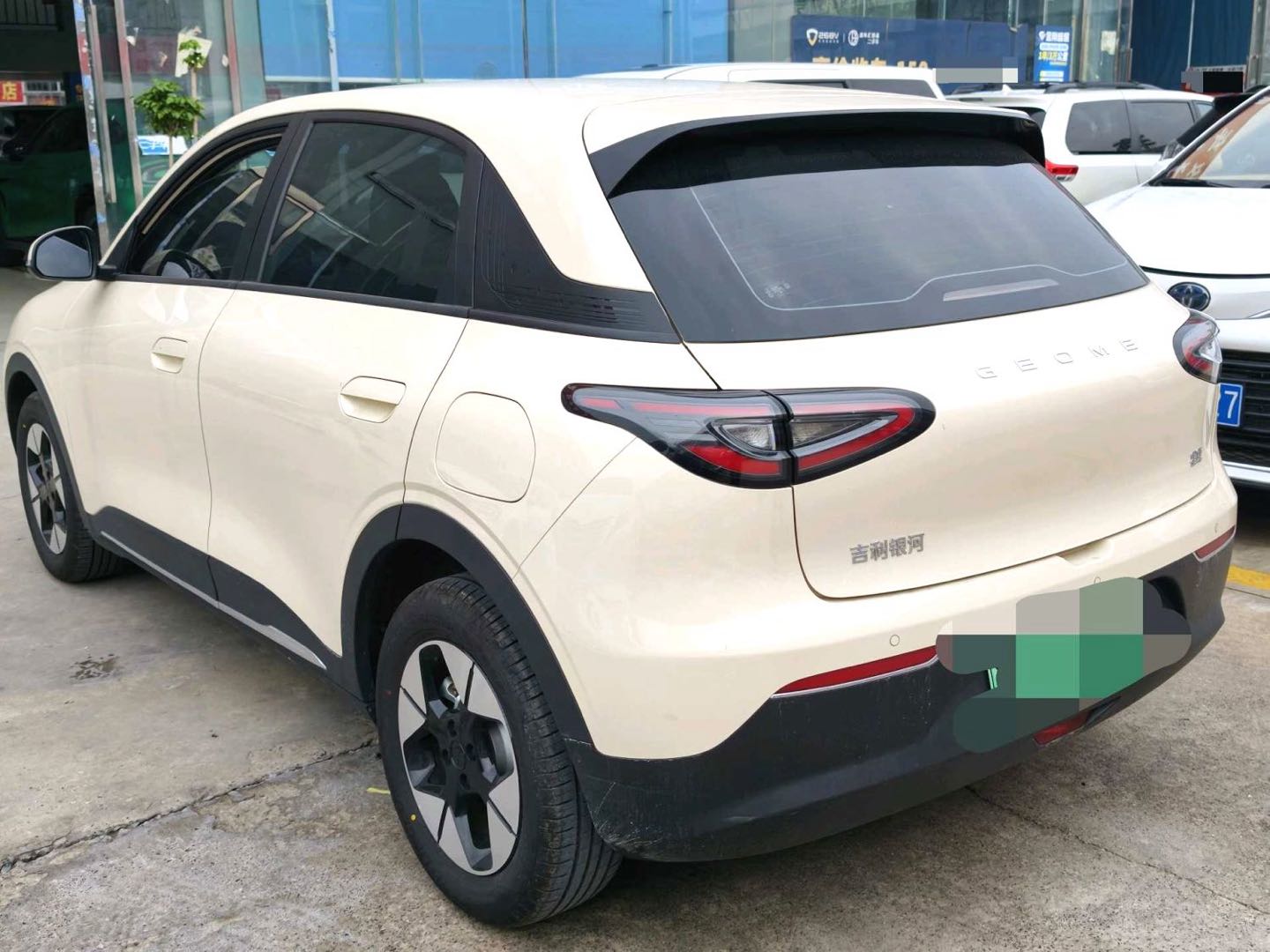 2025 Xingyuan 310km Dream Edition -CG1705570