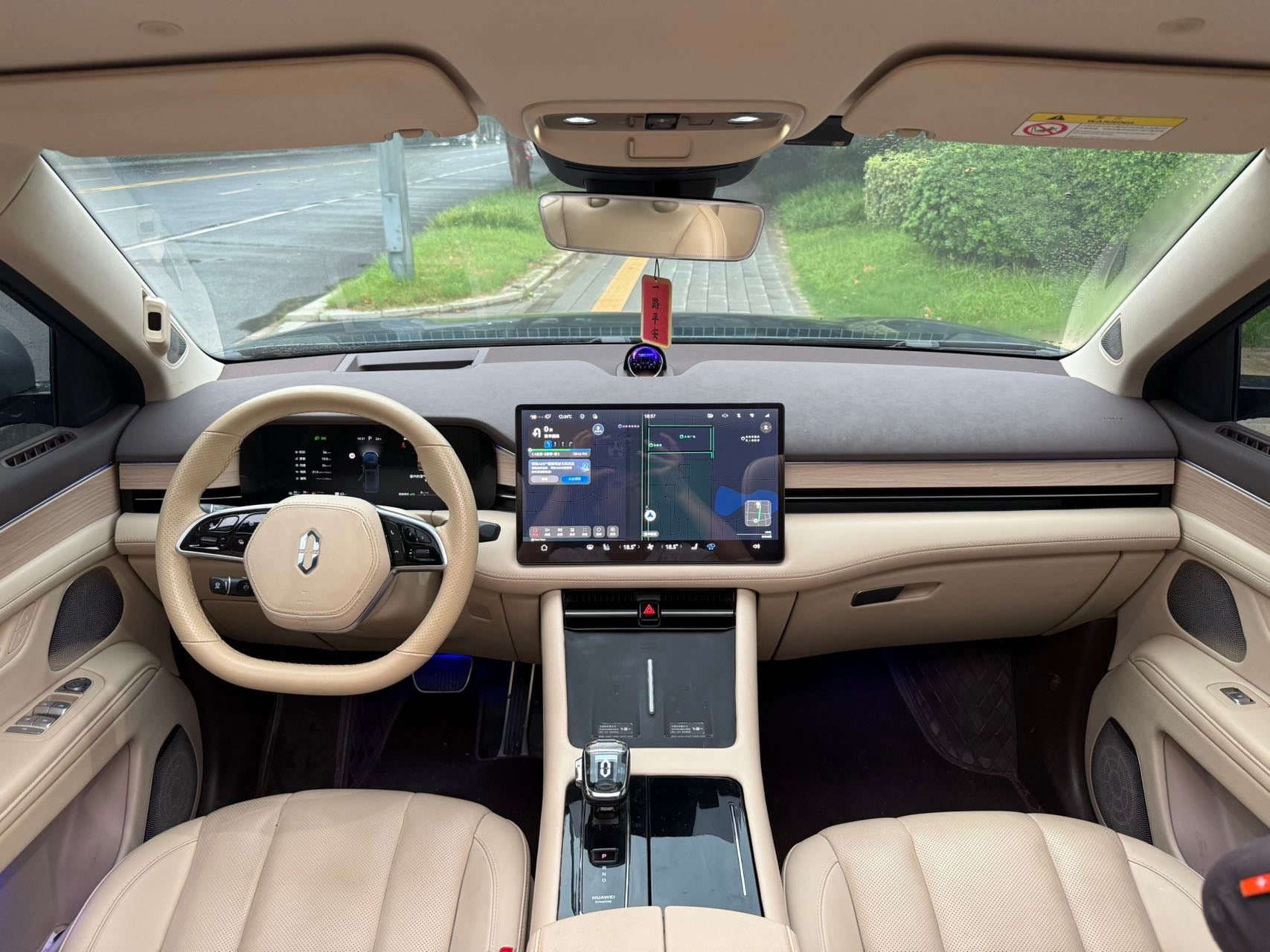 2024 Huawei Intelligent Selection AITO M7 1.5T Intelligent Driving 4WD Ultra Version 5-Seater -CG1705356