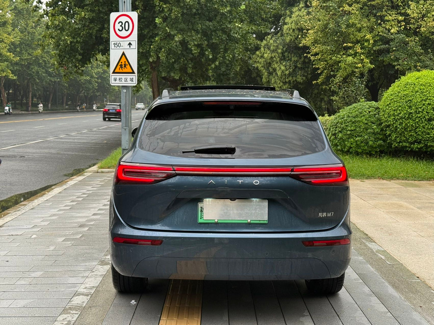 2024 Huawei Intelligent Selection AITO M7 1.5T Intelligent Driving 4WD Ultra Version 5-Seater -CG1705356