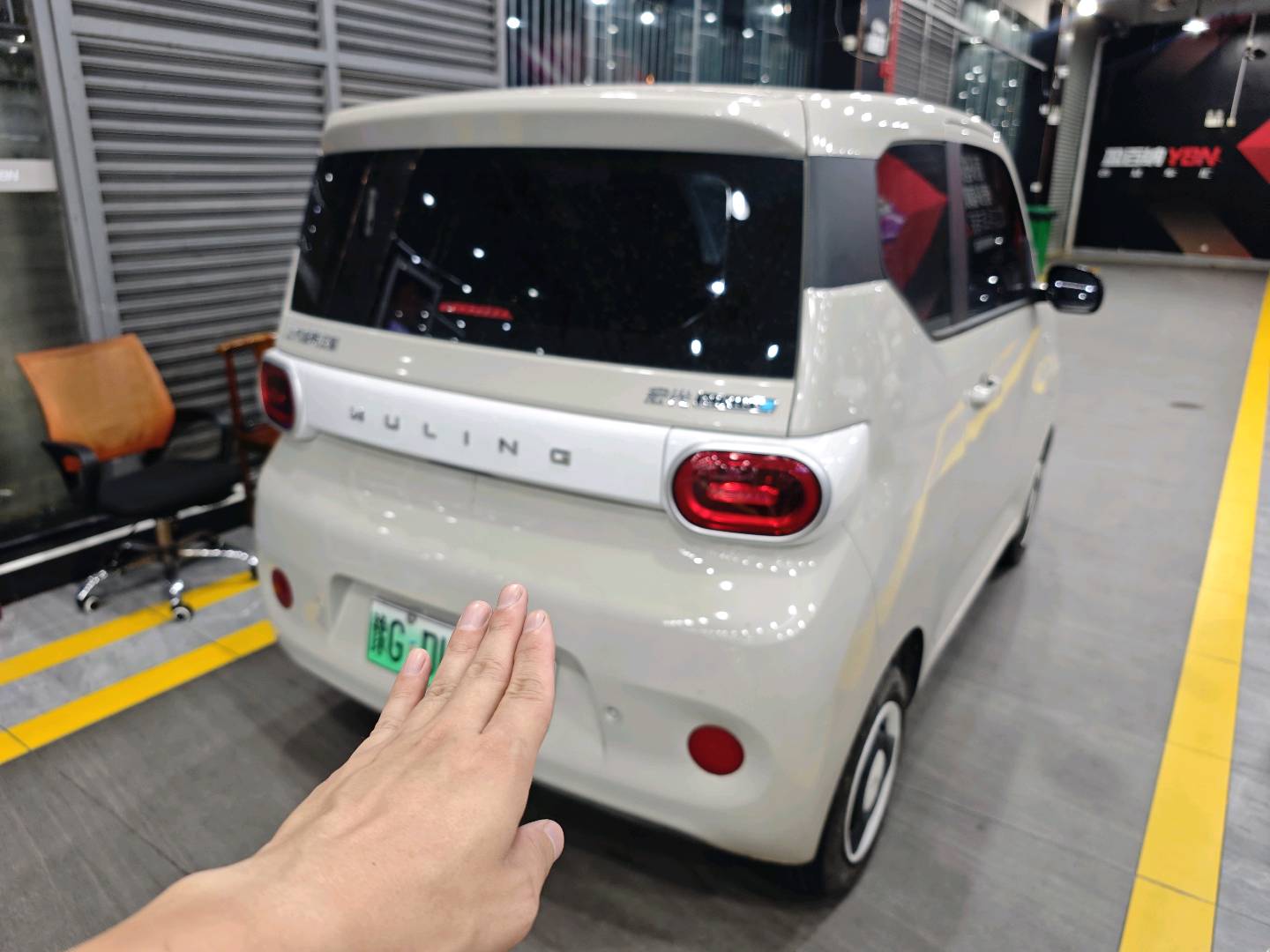 2024 Wuling Hongguang MINIEV 3rd Generation 215km Youth Edition -CG1705359