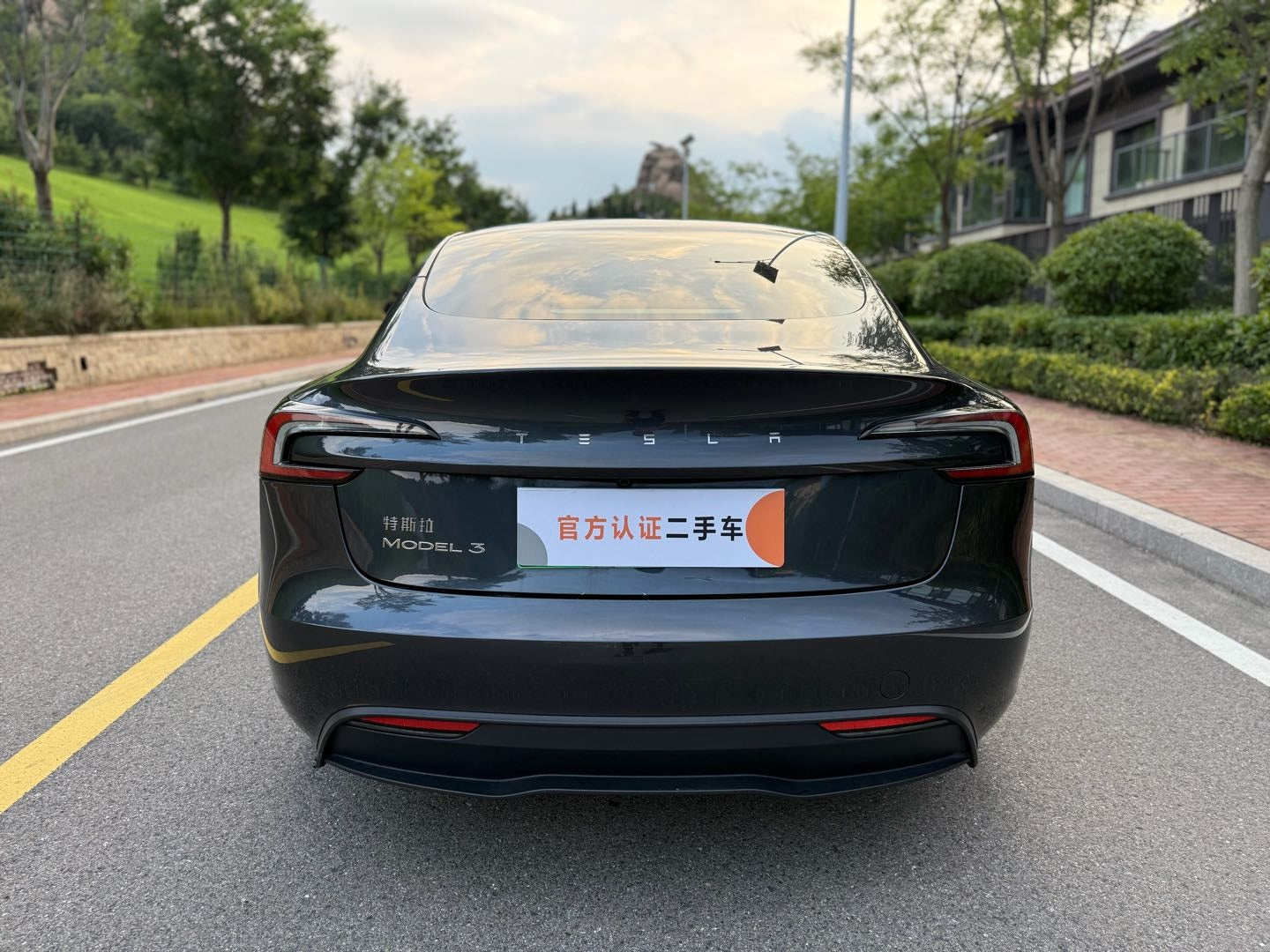 2023 Tesla Model 3 Electric 606km Rear-Wheel Drive Refresh Edition -CG1705368