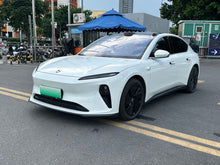 2024 NIO ET5 75kWh -CG1705370