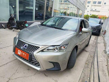 2020 Lexus CT 1.8L CVT 200h Elite Edition -CG1705373