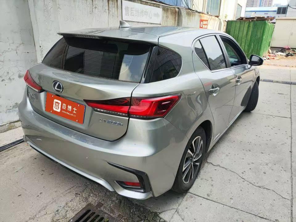 2020 Lexus CT 1.8L CVT 200h Elite Edition -CG1705373