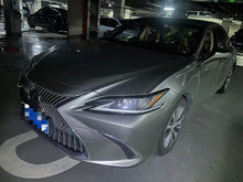 2020 Lexus ES 2.5L CVT 300h Excellence Edition -CG1705392