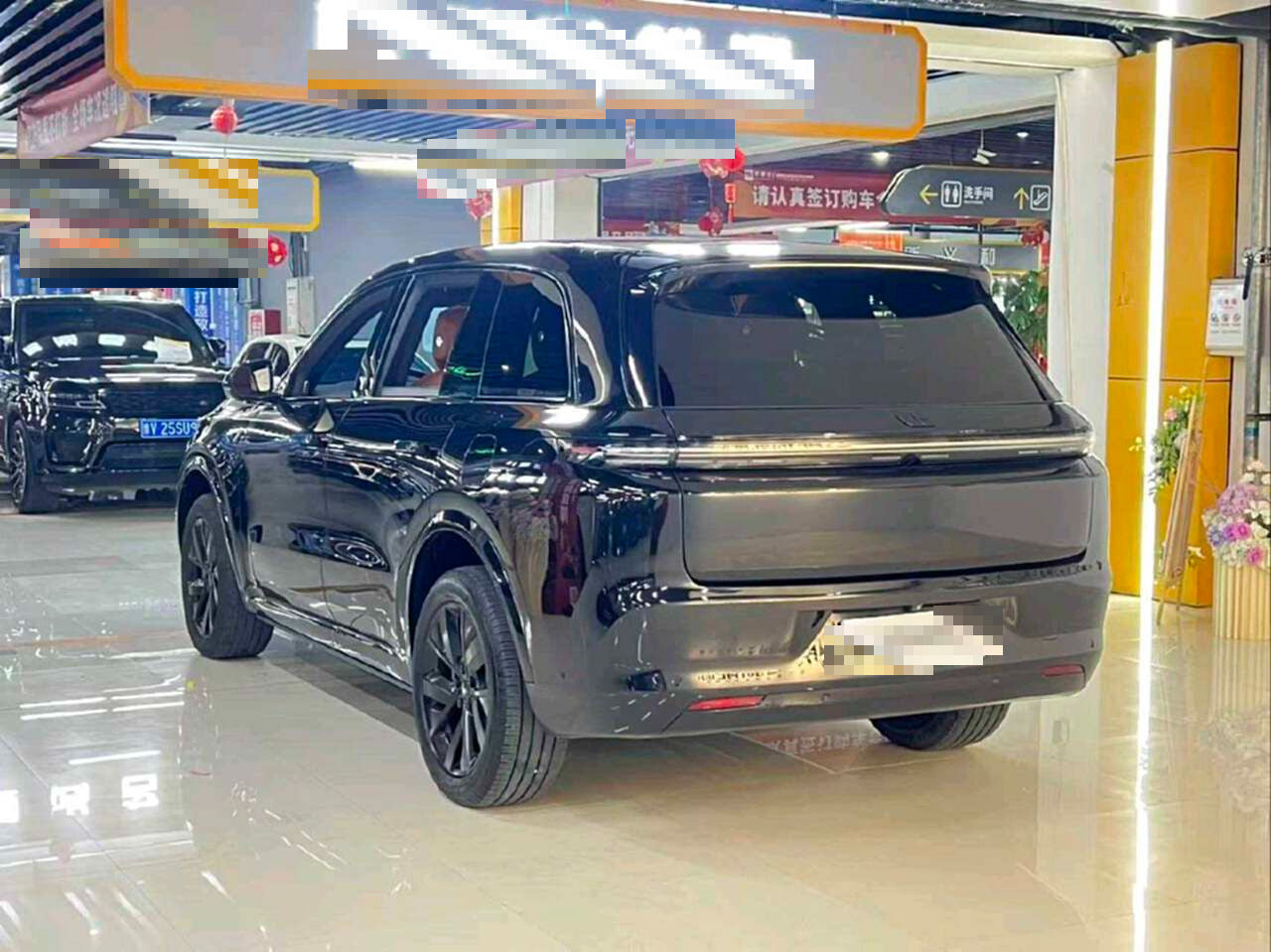 2023 Li Auto L8 1.5T Range Extender L8 Pro -CG1705401