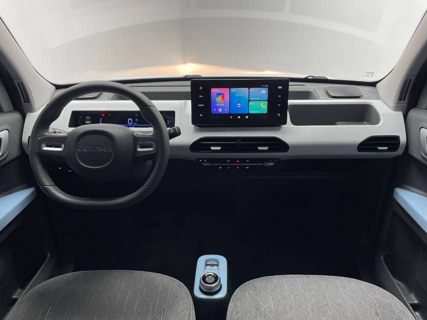 2023 Geely Panda Electric Panda Mini 200km Endurance Bear -CG1705405