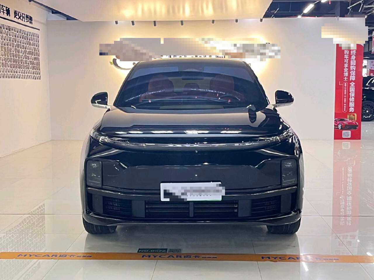 2023 Li Auto L7 1.5T Range Extender L7 Air -CG1705408