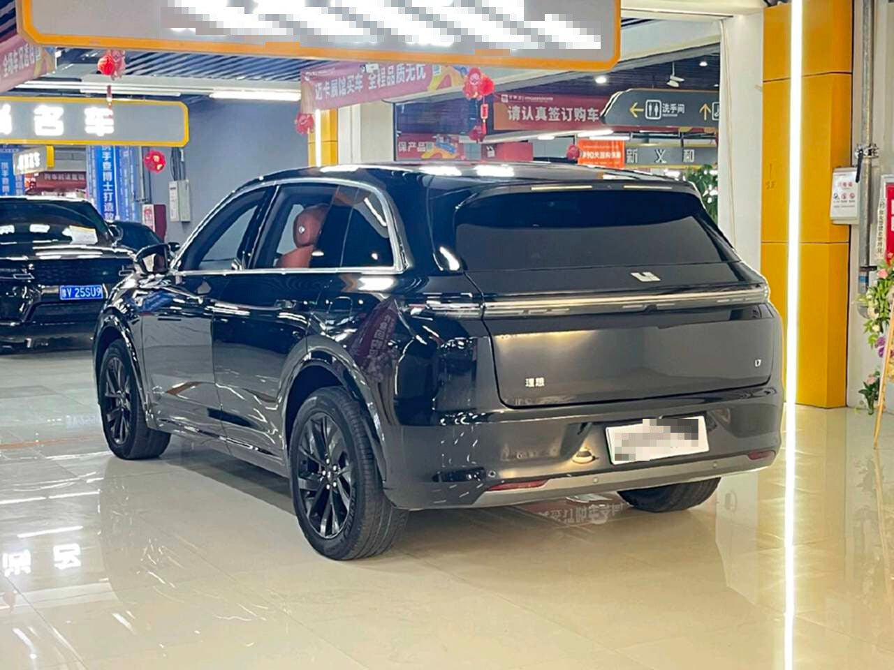 2023 Li Auto L7 1.5T Range Extender L7 Air -CG1705408