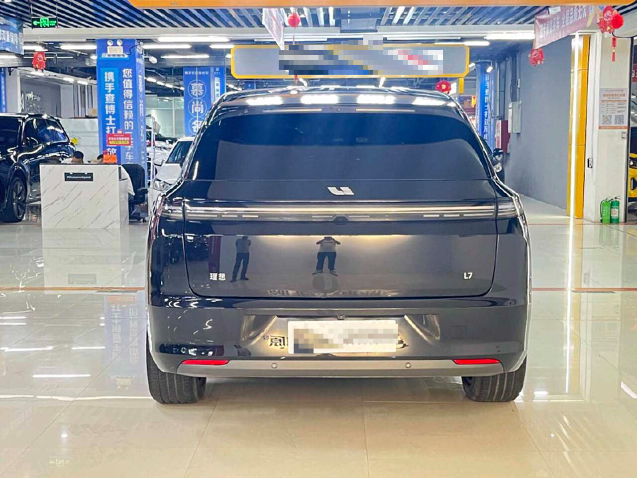 2023 Li Auto L7 1.5T Range Extender L7 Air -CG1705408