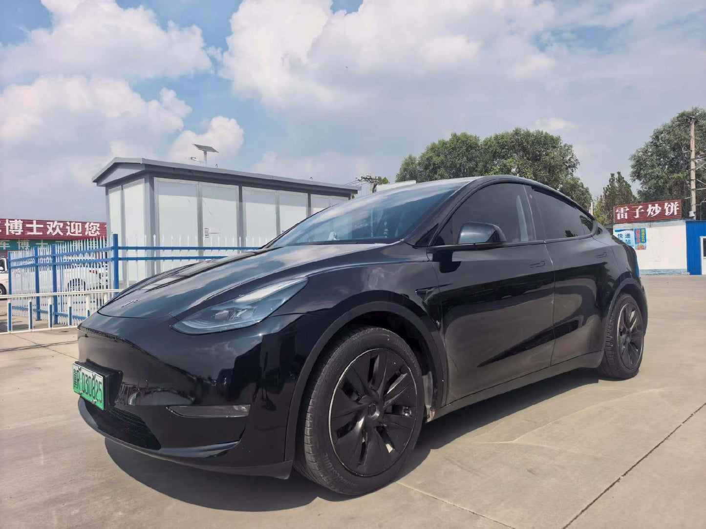 2021 Tesla Model Y Electric Standard Range Rear-Wheel Drive -CG1705409