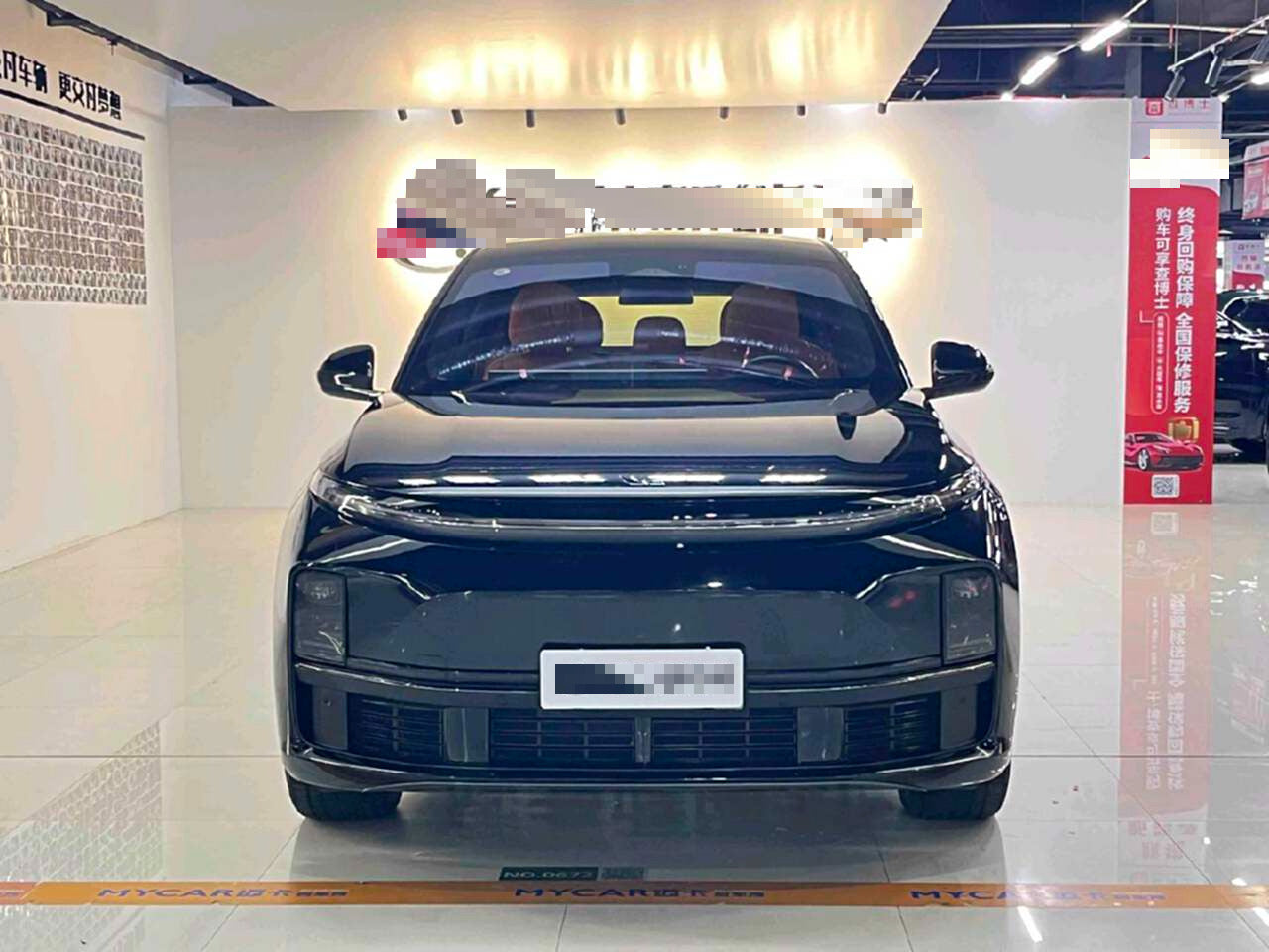 2023 Li Auto L7 1.5T Range Extender L7 Air -CG1705414