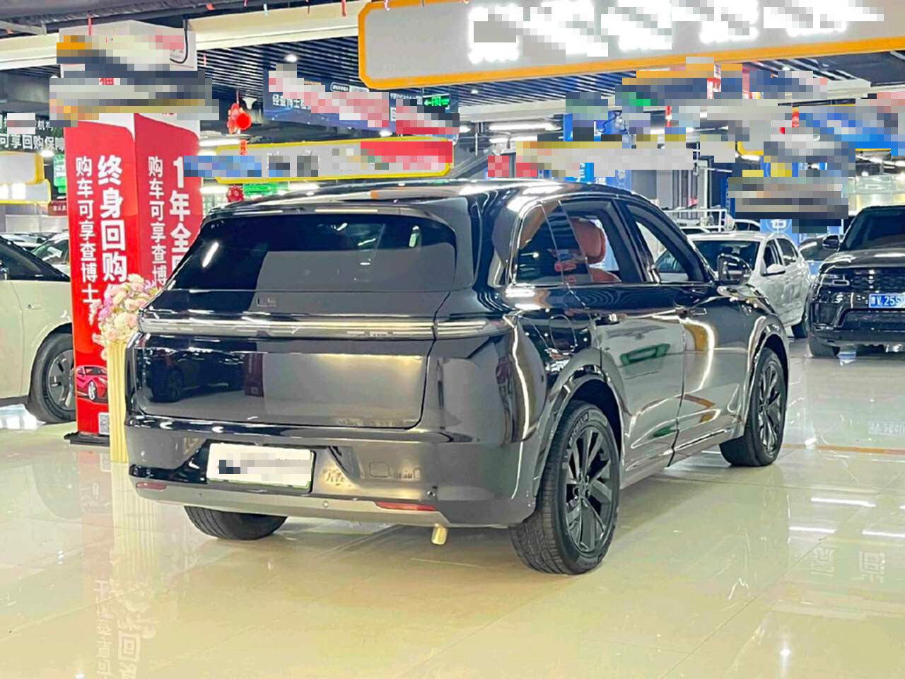2023 Li Auto L7 1.5T Range Extender L7 Air -CG1705414