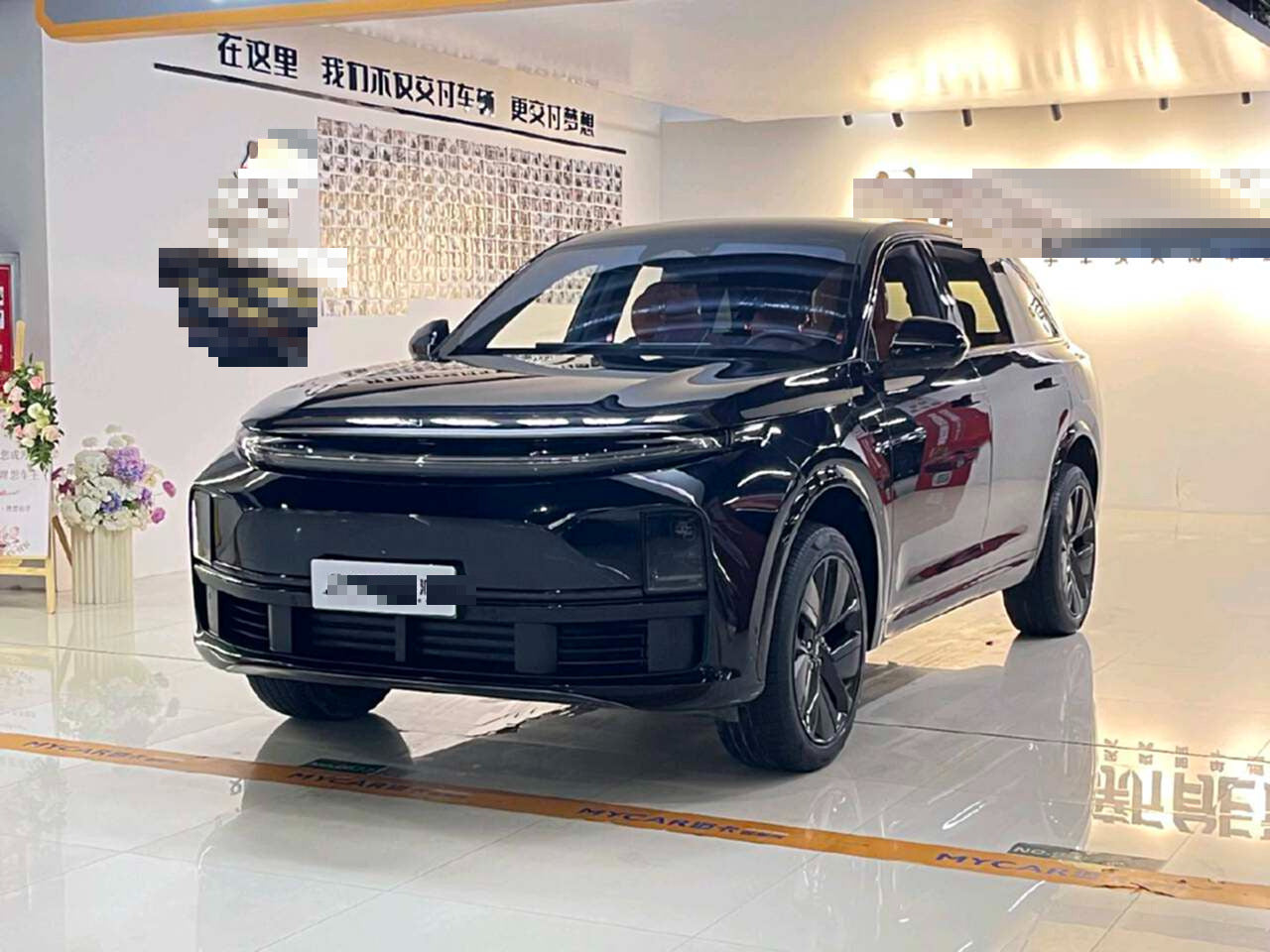 2023 Li Auto L7 1.5T Range Extender Pro -CG1705415