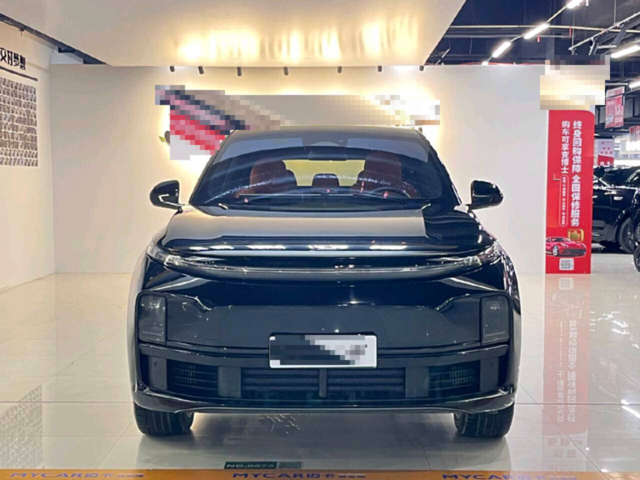 2023 Li Auto L7 1.5T Range Extender Pro -CG1705415