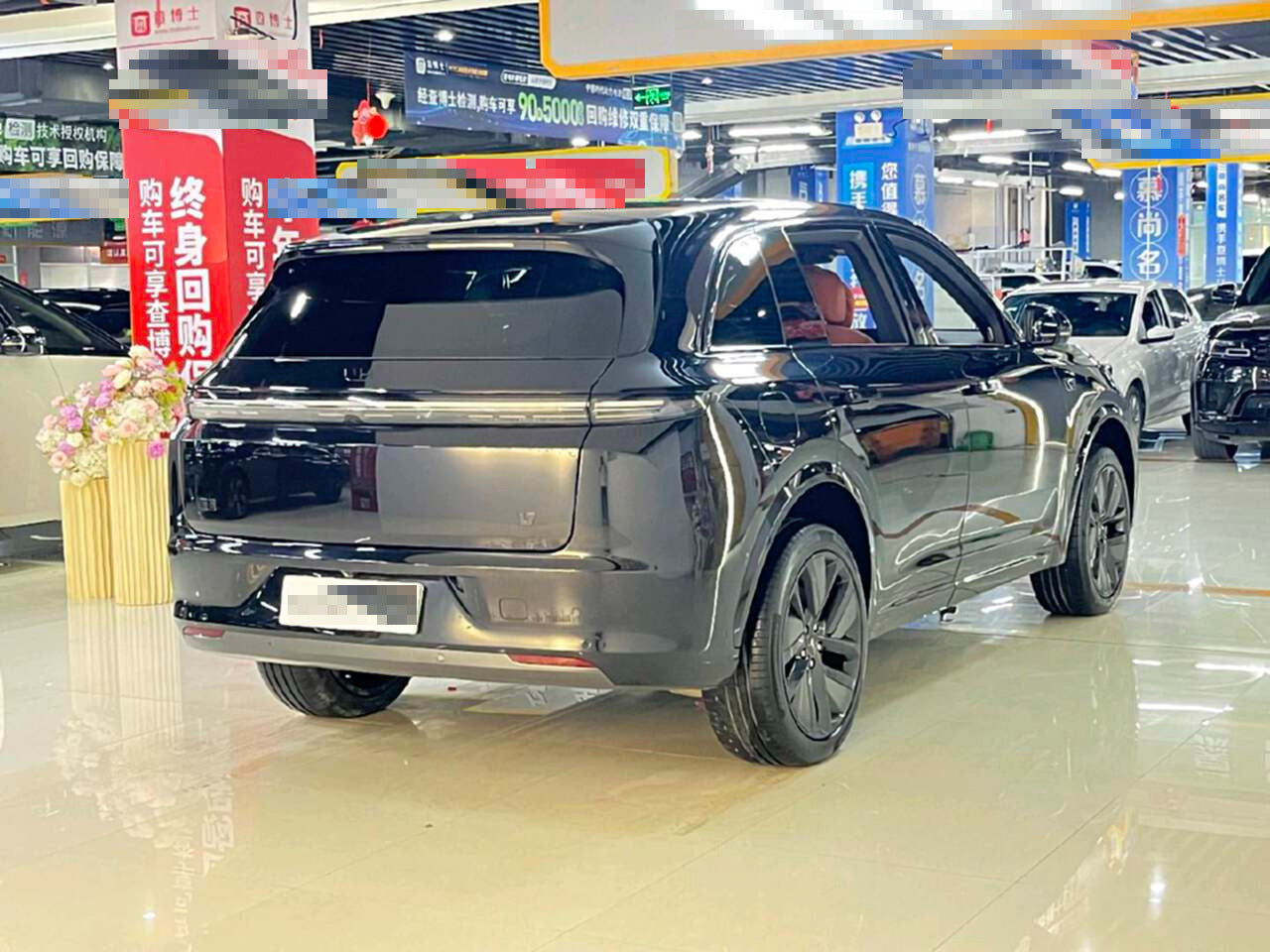 2023 Li Auto L7 1.5T Range Extender Pro -CG1705415