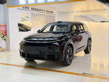2024 Li Auto L7 MAX -CG1705425