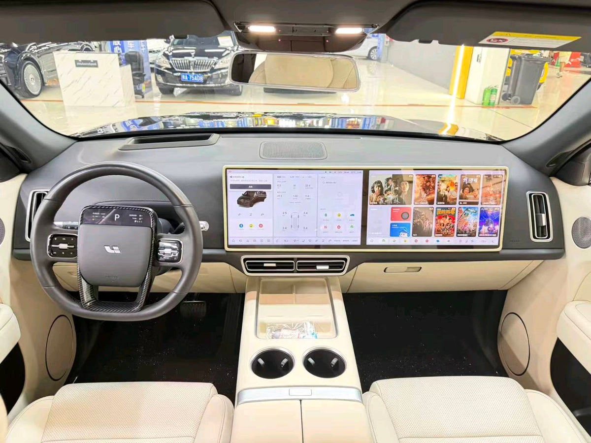 2024 Li Auto L7 MAX -CG1705425