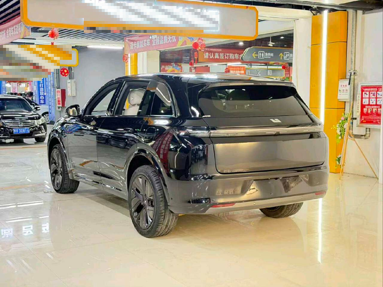 2024 Li Auto L7 MAX -CG1705425