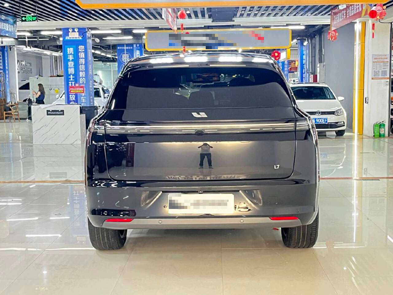 2023 Li Auto L7 1.5T Range Extender Max -CG1705430