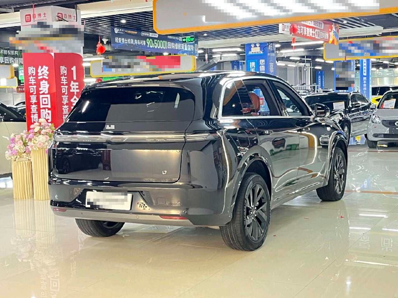 2023 Li Auto L7 1.5T Range Extender Max -CG1705430