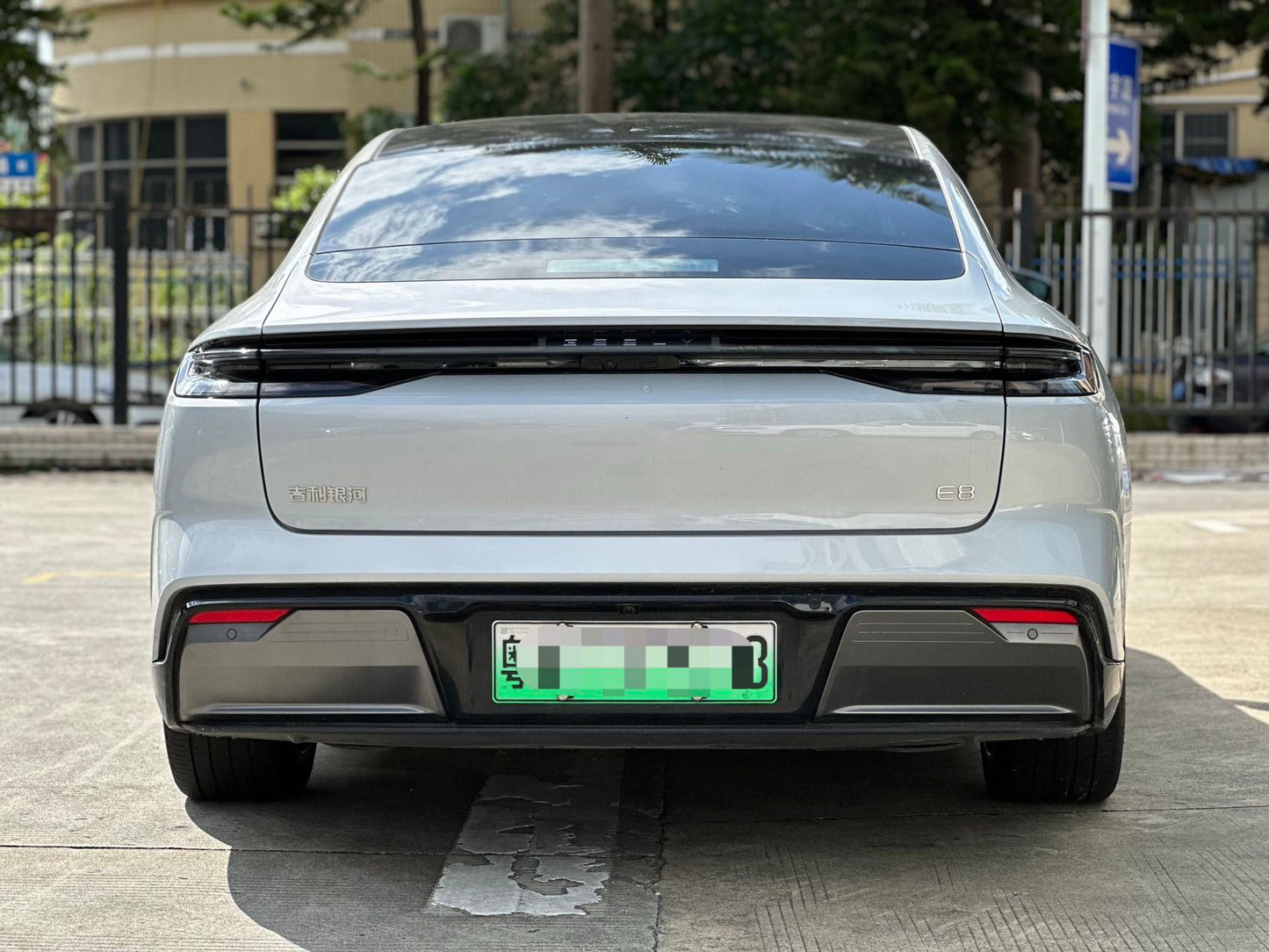2025 Galaxy E8 700km Long Range Intelligent Driving Edition -CG1705447