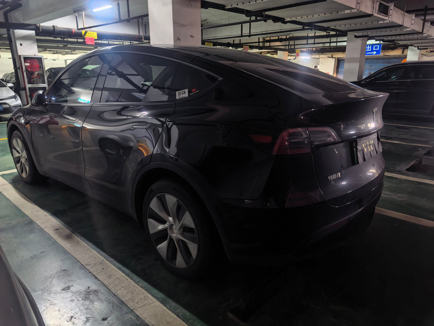 2022 Tesla Model Y Electric Long Range All-Wheel Drive Version -CG1705470