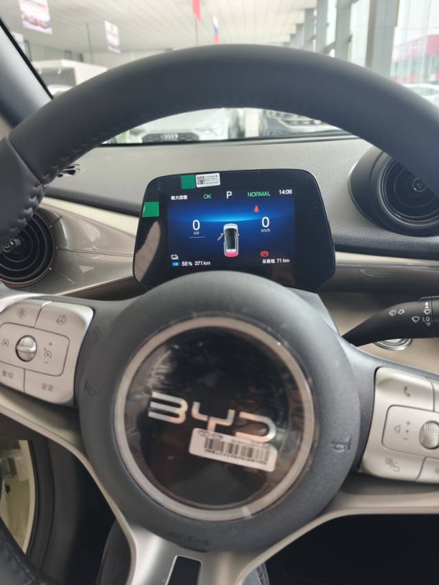 2025 Li L9 Ultra Smart Refresh Edition -CG1705488