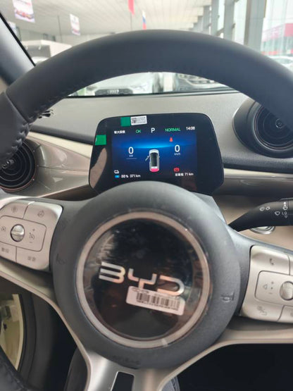 2025 Li L9 Ultra Smart Refresh Edition -CG1705488