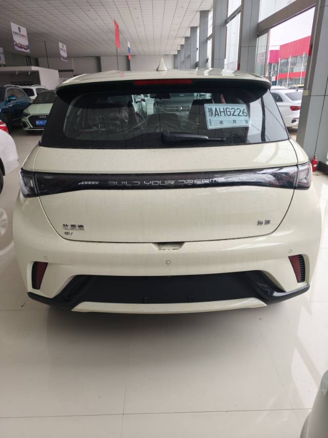 2025 Li L9 Ultra Smart Refresh Edition -CG1705488