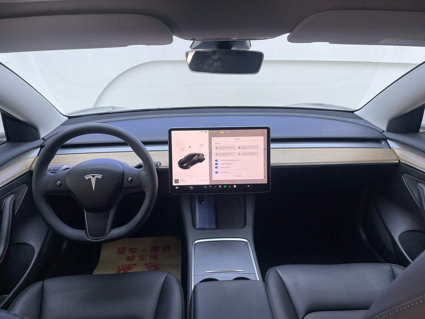 2022 Tesla Model 3 Electric Rear-Wheel Drive -CG1705504