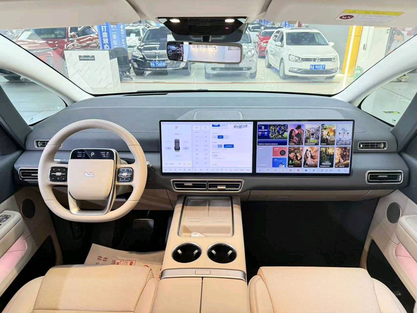 2024 AITO M7 1.5T 4WD Plus 5-Seater -CG1705510