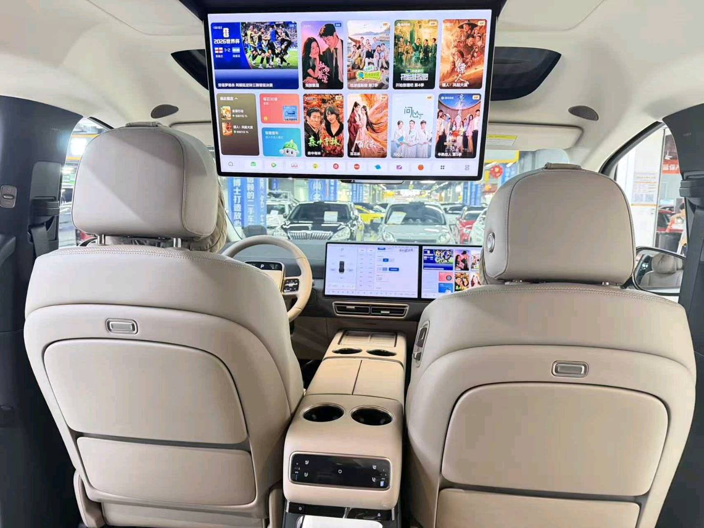 2024 AITO M7 1.5T 4WD Plus 5-Seater -CG1705510