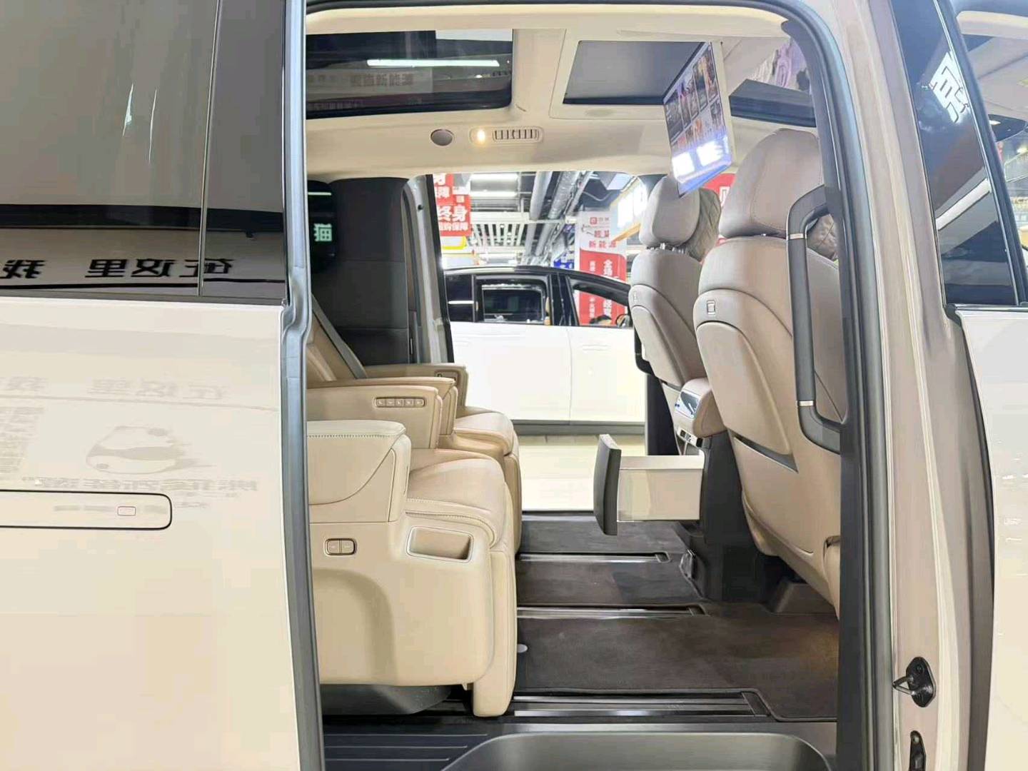 2024 AITO M7 1.5T 4WD Plus 5-Seater -CG1705510