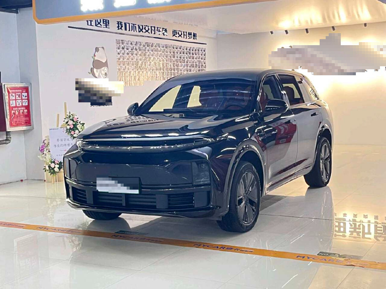 2024 Li L7 Pro -CG1705519