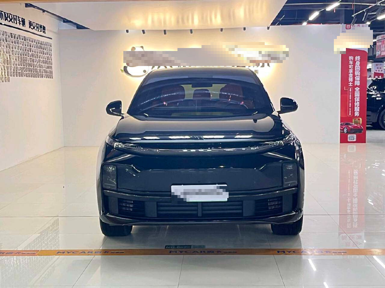 2024 Li L7 Pro -CG1705519
